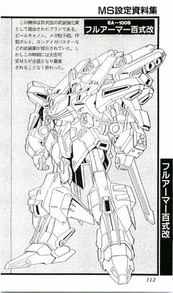 FA-100S Full Armor Hyaku Shiki Kai | The Gundam Wiki | Fandom FA-100S Full Armor Hyaku Shiki Kai | The Gundam Wiki | Fandom